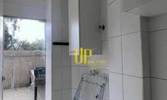 Imagem 2: Apartamento para locação no Centro de Jnadira