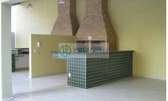 Imagem 4: Apartamento em Vila Santa Tereza - Bauru, SP