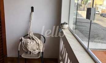 Imagem 7: São Paulo - Casa Padrão - Vila Formosa