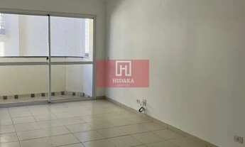 Imagem 3: Apartamento à venda no bairro Vila Clementino - São Paulo/SP, Zona Sul