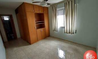 Imagem 2: São Paulo - Apartamento Padrão - Vila Nova Conceição