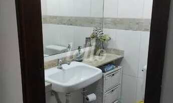 Imagem 7: São Paulo - Apartamento Padrão - Sacomã