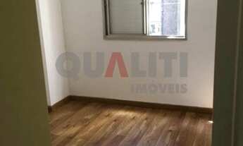 Imagem 7: Apartamento com 2 dormitórios para venda na Vila Olímpia