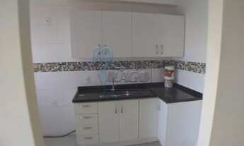 Imagem 2: Apartamento Padrão em Ribeirão Preto