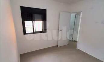 Imagem 6: Apartamento novo 46m², com 2 Dormitórios,1 vaga, Bairro Campestre, Santo Andre