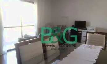 Imagem 2: Apartamento com 2 dormitórios à venda, 65 m² por R$ 330.000 - Vila Rosália - Guarulhos/SP