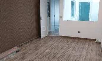 Imagem: Sala comercial 7m² - Jardim do Mar - São