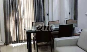 Imagem: São Paulo - Apartamento Padrão - Mooca