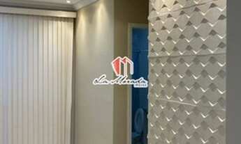 Imagem 2: Eliza Miranda - Distrito Industrial, 3 Qtos, 1 vaga, 73m²