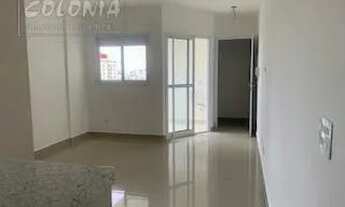 Imagem 4: Santo André - Apartamento Padrão - Parque das Nações