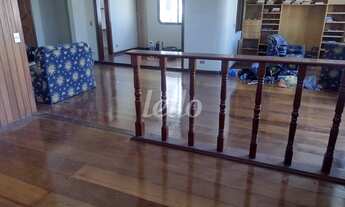 Imagem 2: São Paulo - Apartamento Padrão - Mooca