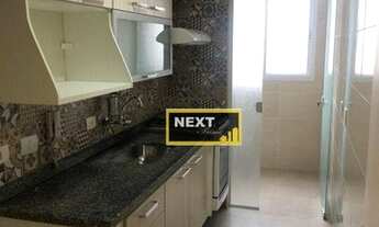 Imagem 4: Apartamento com 2 dormitórios para alugar, 54 m² por R$ 4.419/mês - Tatuapé - São Paulo/SP