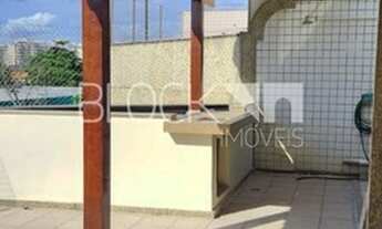 Imagem 7: Recreio dos Bandeirantes