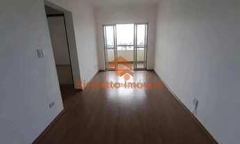 Imagem: Apartamento com 2 dormitórios à venda