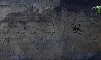 Imagem 4: Terreno à venda, 3206 m² por R$ 2.500.000,00 - Taquara - Rio de Janeiro/RJ