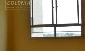 Imagem 1: Santo André - Apartamento Padrão - Parque Marajoara