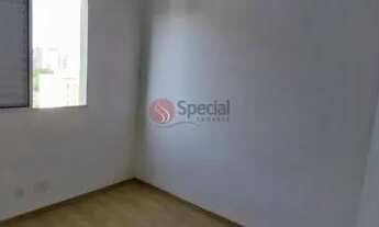 Imagem 9: Apartamento residencial na Mooca de 63 m², 3 dormitórios, 1 suíte, sacada, salas ambientes