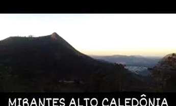 Imagem 2: Vendo Sítio Vista Cinematográfica