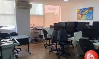 Imagem: São Paulo - Conjunto Comercial/Sala - República