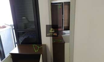 Imagem 5: Flat disponível para locação no Jardim paulista