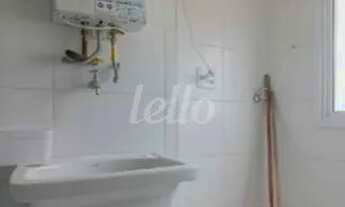 Imagem 7: Santo André - Apartamento Padrão - Jardim Jamaica