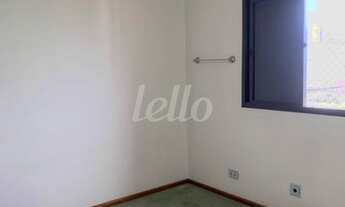 Imagem 5: São Paulo - Apartamento Padrão - Mooca