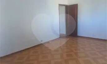 Imagem 4: Salão comercial Lauzane