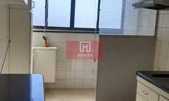 Imagem 7: Apartamento à venda no bairro Pirituba - São Paulo/SP, Zona Norte