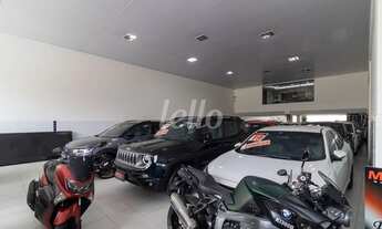 Imagem: São Paulo - Loja/Salão - Vila Prudente