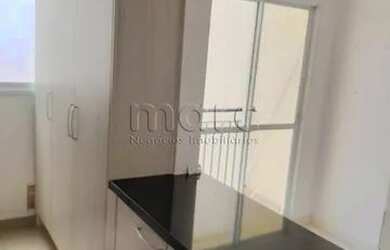 Imagem 5: SAO PAULO - Apartamento Padrão - IPIRANGA