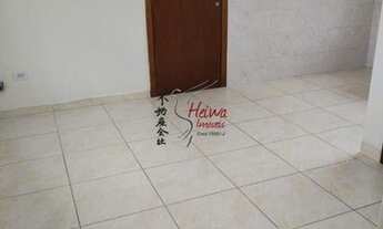 Imagem 7: Casa (condomínio) R$ 1.156,63 (pacote