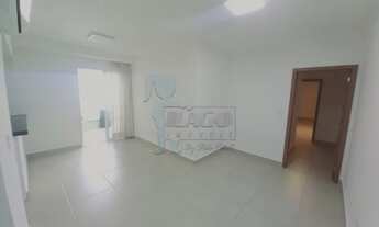 Imagem 3: Apartamento Padrão em Ribeirão Preto