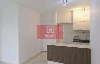 Imagem 5: Apartamento à venda no bairro Campo Belo - São Paulo/SP, Zona Sul