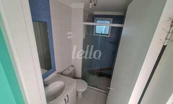 Imagem 3: São Paulo - Apartamento Padrão - Tatuapé