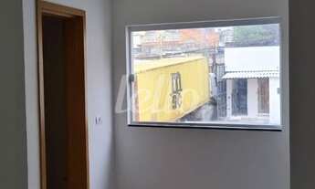 Imagem 2: Santo André - Galpão/Depósito/Armazém - Vila Luzita