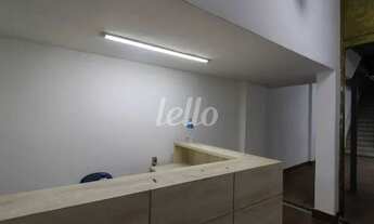 Imagem: São Paulo - Prédio Inteiro - Bom Retiro