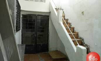 Imagem 5: São Paulo - Casa Comercial - Barra Funda