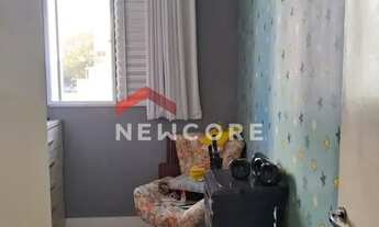 Imagem 4: Apartamento em Rua Roberto Pinarello de Almeida - Vila Della Piazza - Jundiaí/SP