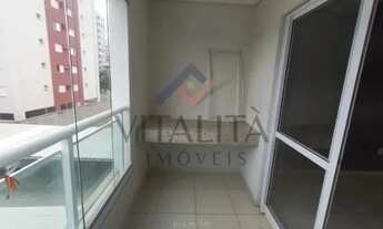 Imagem 2: Apartamento - Ribeirão Preto - Jardim Nova Aliança