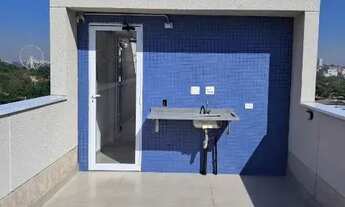 Imagem 4: Imóvel para aluguel com 24 metros quadrados com 1 quarto em Vila Leopoldina - São Paulo