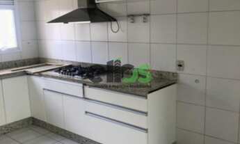 Imagem 4: Apartamento ALTO PADRÃO, inteiro com MODULADOS, 03 suítes e ampla varanda gourmet, 164m² à