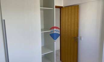 Imagem 5: Apartamento com 3 dormitórios para alugar, 75 m² por R$ 2.800,00/mês - Boa Viagem - Recife