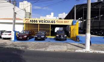 Imagem 6: CASA COMERCIAL em CAMPINAS - SP, JARDIM GUANABARA