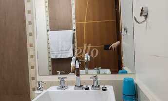 Imagem 7: São Paulo - Apartamento Padrão - Mooca