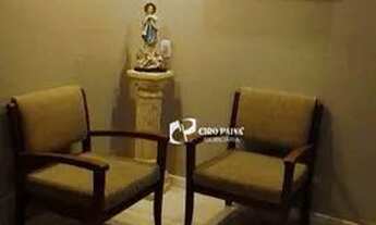 Imagem 4: Casa com 3 quartos à venda, 103 m² por R$ 345.000 - José de Alencar - Fortaleza/CE