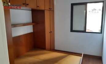 Imagem 6: SÃO PAULO - Apartamento Padrão - ITAIM BIBI