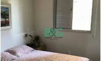 Imagem 6: Apartamento com 3 dormitórios à venda, 68 m² por R$ 679.000 - Vila Nair - São Paulo/SP