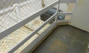 Imagem 4: Ribeirão Preto - Apartamento - Jardim Irajá