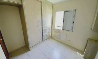 Imagem 6: Apartamento Padrão em Ribeirão Preto