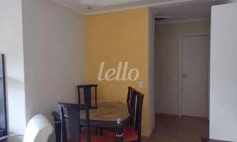 Imagem 4: São Paulo - Apartamento Padrão - Saúde